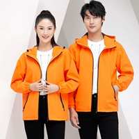 Оранжевый (с шляпой)