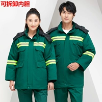 Зеленое хлопковое пальто