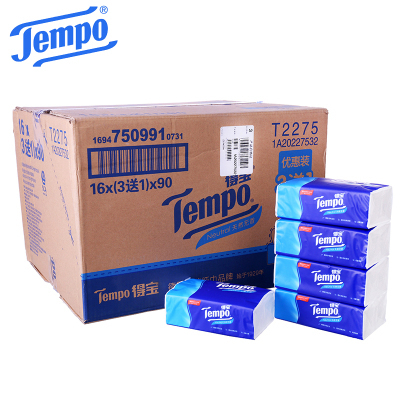 Debao High-End Pull-Out Facial Tissue T2275 Exquisite Feather Embossing Thickened 4-Layer 90-Sheet Tissue Box 64 Packs Debao High-End Pull-Out Facial Tissue T2275 Exquisite Feather Embossing Thickened 4-Layer 90-Sheet Tissue Box 64 Packs