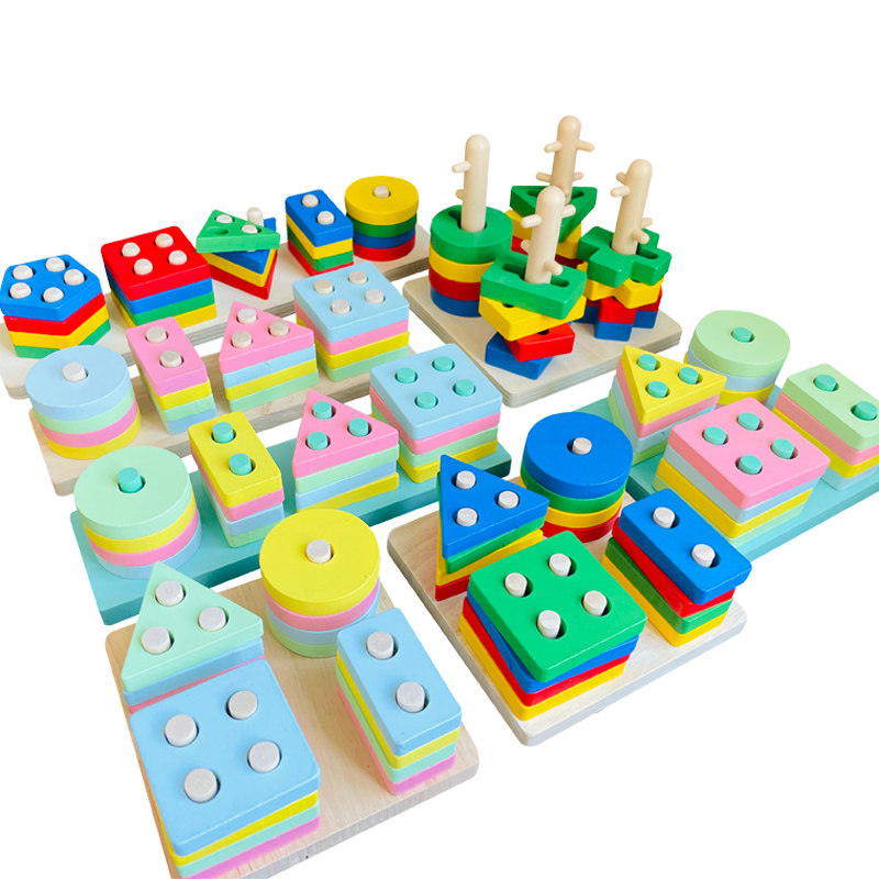 Geometry pairing four column blocks Mon's early teaching tools children 1 - 2 - 3 years old baby puzzle toys
