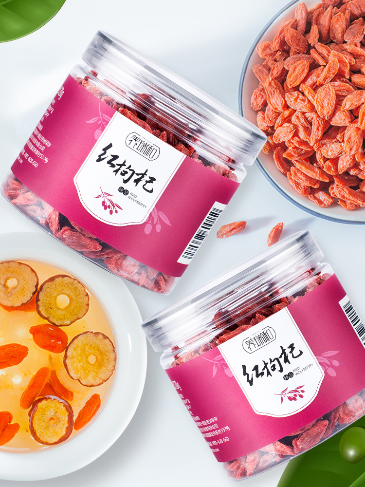 Yangruihe wolfberry Ningxia premium authentic leave-in large grain structure wolfberry tea male kidney red Gou wolfberry red wolfberry 120g