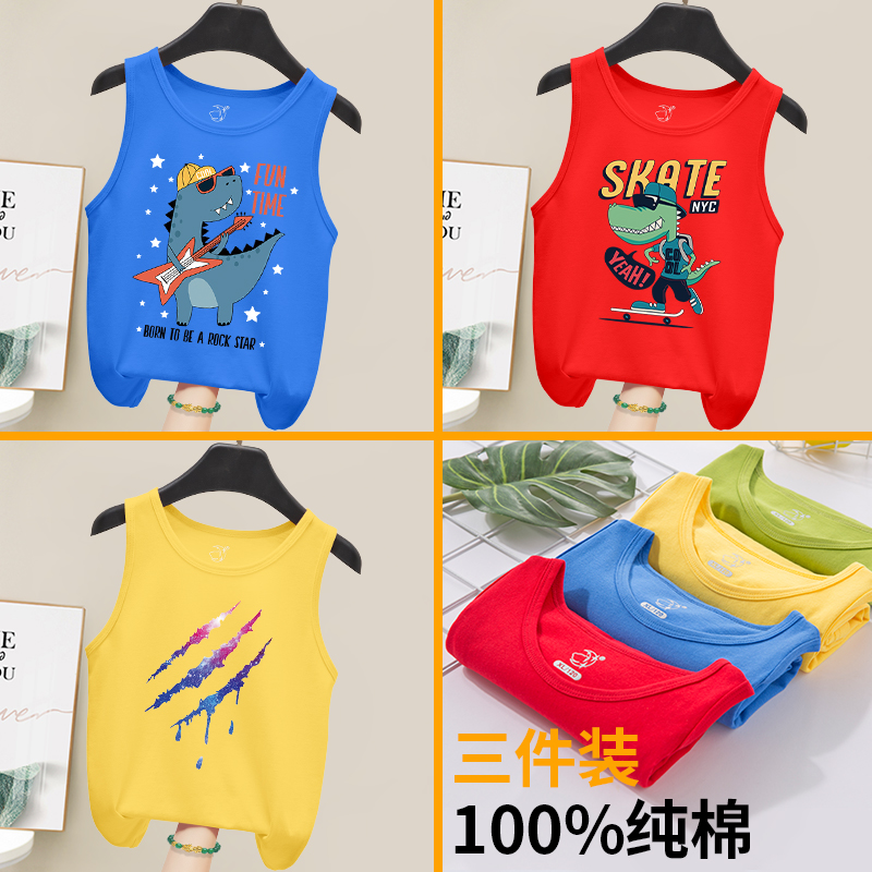 vest mùa hè mặc 2020 thể thao không tay trẻ em mới của top Boys trong thời trang trẻ em lớn của lỏng lẻo bên ngoài mặc triều quần áo trẻ em.