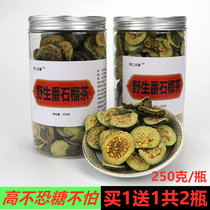 Wild pure natural guava tea blood sugar drop guava leaf tea enemy sugar food guava dry tea buy 1 get 1