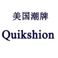 轻奢精选鞋店