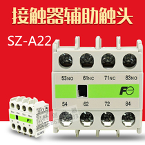 Contactor auxiliary head SZ-A22 SZ-A40 SZ-A40 SZ-A13 SZ-A13 top fit