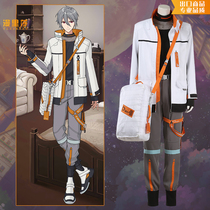 The Magicians Promise Paradox Roid 2021 April Fools Day event Owen Owen cos clothing