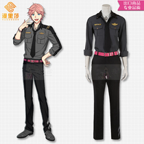 helios Rising Heroes New hero DINO DINO DINO uniform cos clothing