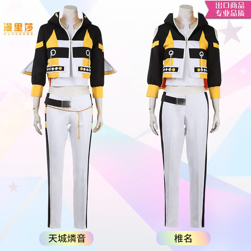 cosplay狂欢,偶像梦幻祭2椎名/天城燐音定制cos套裝 cosplay必备神器-Cosplay男装-淘宝好物网
