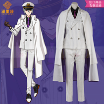 Manrisas charade of the North Owen Owen cos suit big Cape suit suit