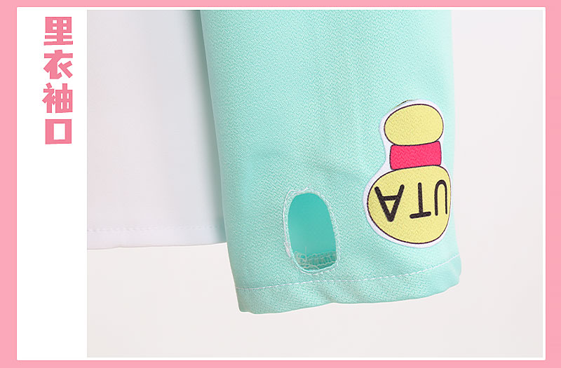 - One Piece DE Store