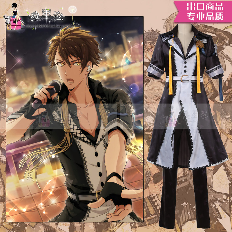 Maricha idolish7 Tri-annual Valentine's Day to hit song suit TRIGGER ten Longer's Cartoon Cosplay