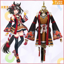 Jockey Girl Pretty Derby Northern Xuanju SSR Manlisha cos suit