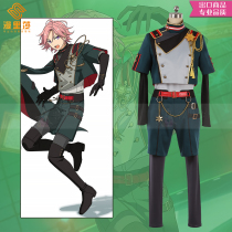 2020 Edition Ensemble Stars Idol Dream Festival Sakura Amber Cosplay suit