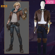 Manlisa cos shop LOL League of Legends 2020 promotional film explorer Ezreal cosplay costume