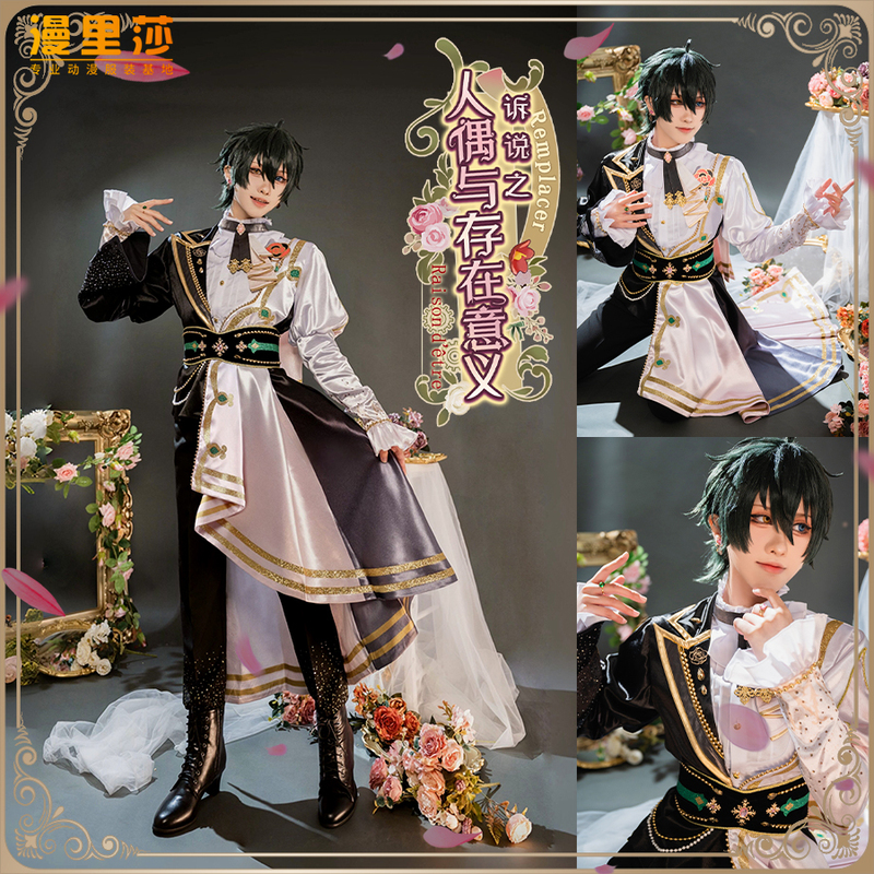 Manriisha Idol Dream Festival Valkyrie Four Boxes of Stories Doll Zhai Palace Film Meiga Cos Server