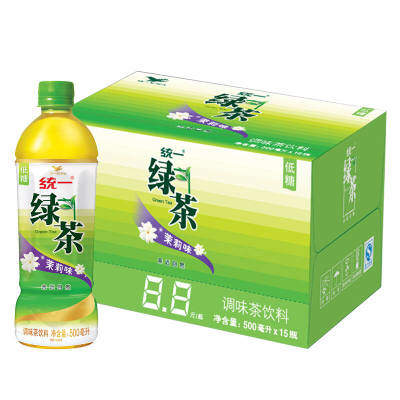 Beijing Unified Iced Green Tea Unified Green Tea Jasmine Flavor FCL 500ml*15 FCL Package Special Price