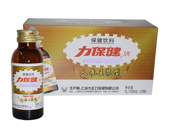 Li health care functional drink ginseng royal jelly type small glass bottle 100ml*50 full box