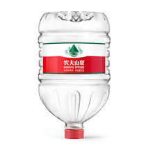 Ten barrels of Nongfu Mountain Spring Drinking Water Farmer 12L Barrels of Household Drinking Water Nongfu Mountain Spring Large Barrel Tea Water