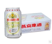 Beijing Yanjing Beer Beijing specialty 10 ° Listen Yanjing Beer 330ml * 24 cans full box special price