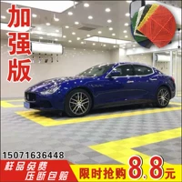 Улучшенная версия на 18 мм для получения подробной информации об обслуживании клиентов