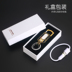 Bật lửa điện tử cá tính sáng tạo tùy chỉnh chữ laser quà tặng vonfram thuốc lá vonfram nhẹ đa chức năng móc khóa - Bật lửa bật lửa clipper Bật lửa