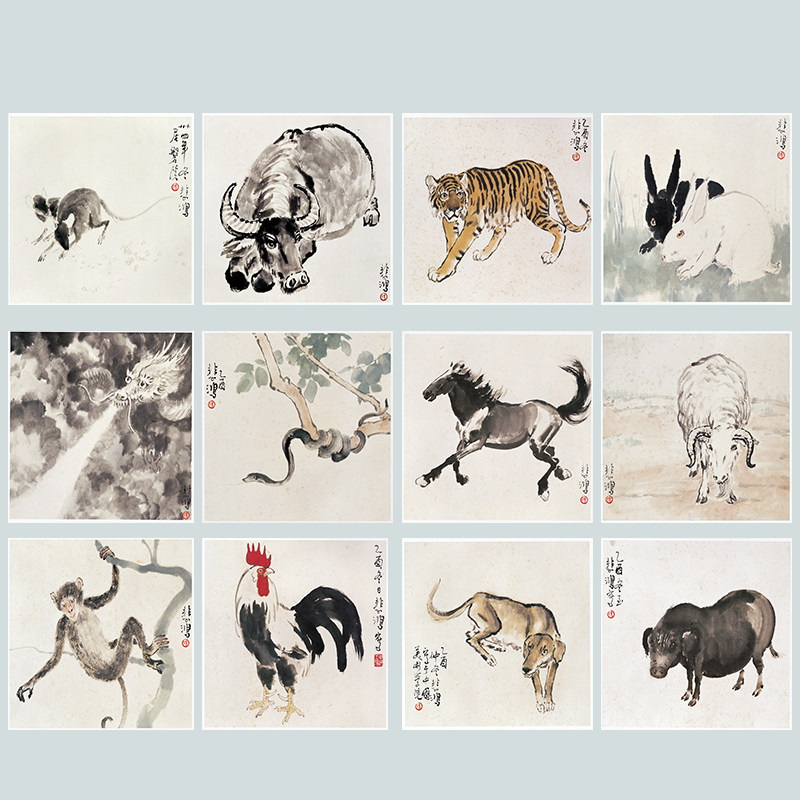 徐悲鴻による民族様式の十二支動物の装飾画、水墨画、書斎用の粘着式掛け絵、廊下用の龍、虎、鶏、馬の壁画。