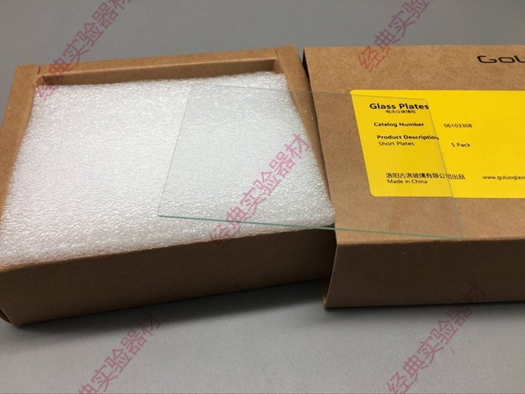 Western Blot 短玻璃板 替代伯乐 WB蛋白电泳制胶用玻璃板垂直槽