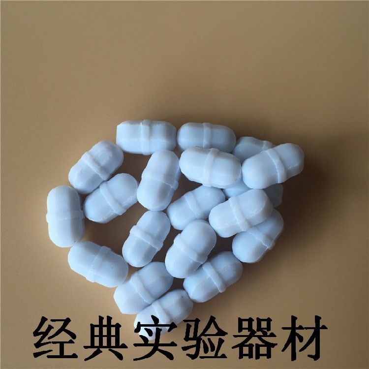 B型磁力搅拌子 带箍圆柱型 聚四氟乙烯 四氟转子 磁子 规格齐全
