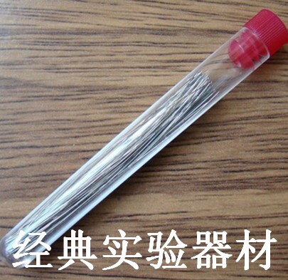接种丝 镍铬丝 接种针 实验耗材 实验室器材 100支/桶 可开票