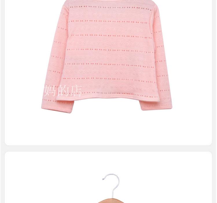 Cape pour fille - Ref 2157482 Image 32
