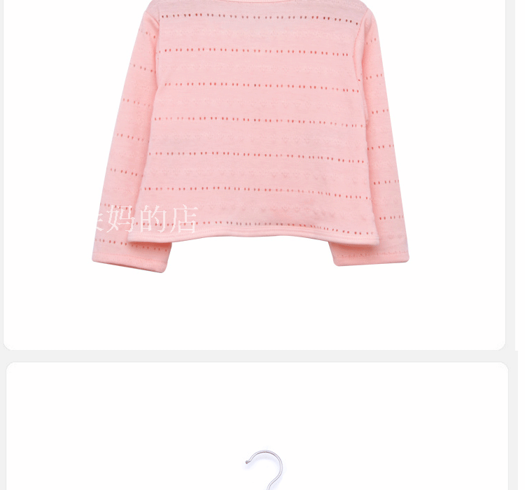Cape pour fille - Ref 2157482 Image 25