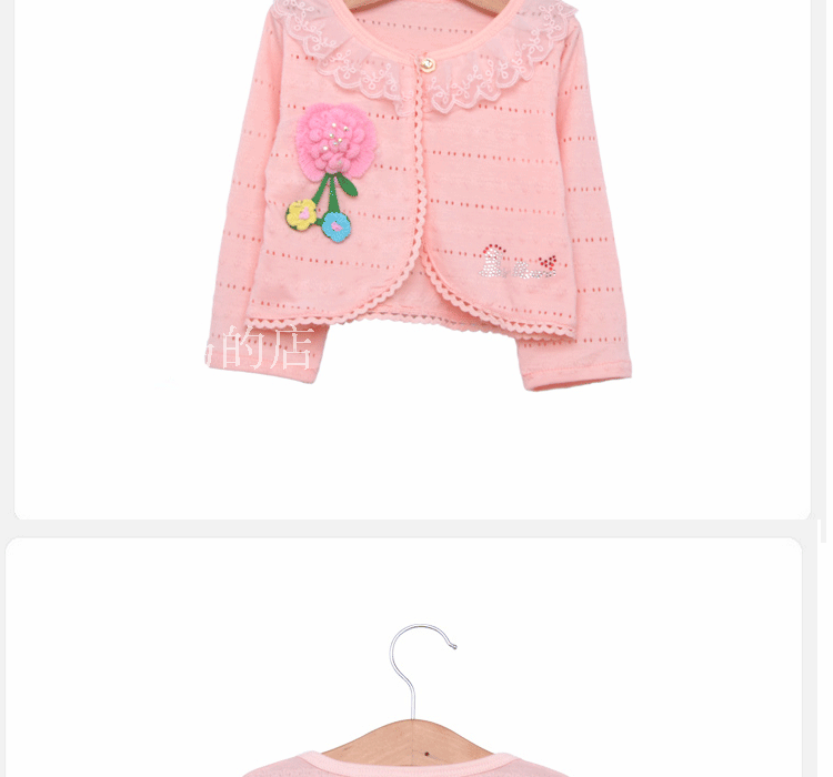 Cape pour fille - Ref 2157482 Image 24