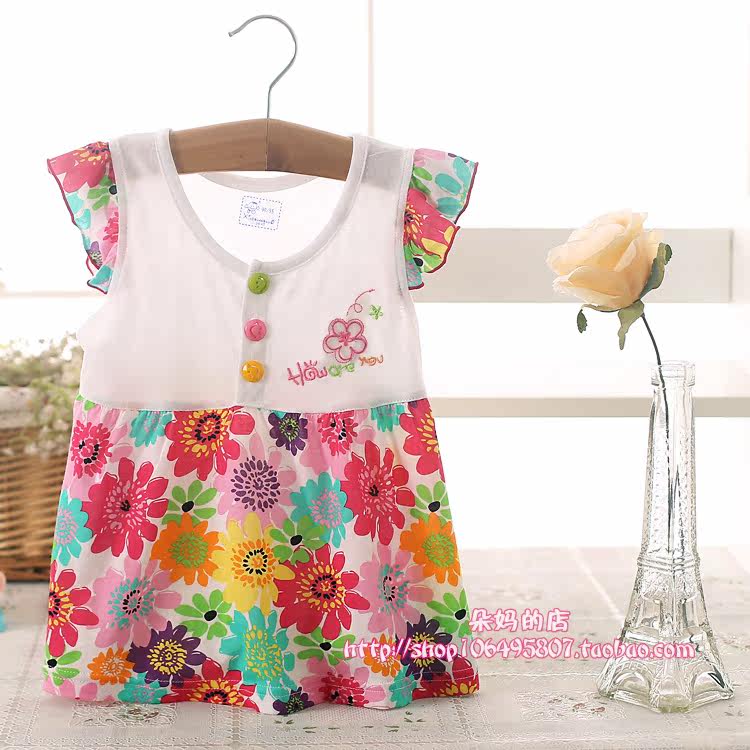 Jupe fillette - Ref 2051160 Image 41