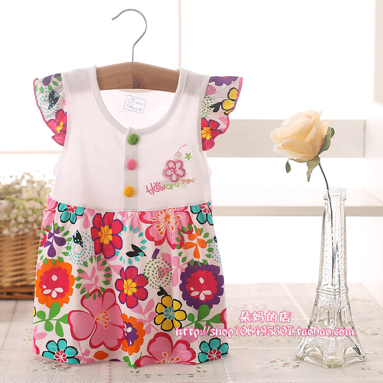 Jupe fillette - Ref 2051160 Image 42