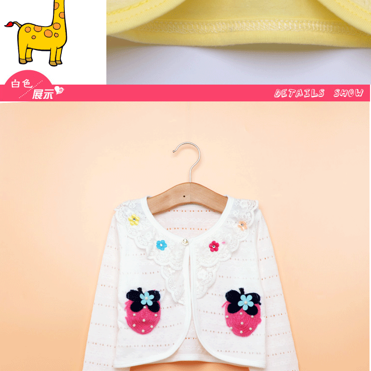 Cape pour fille - Ref 2157482 Image 15