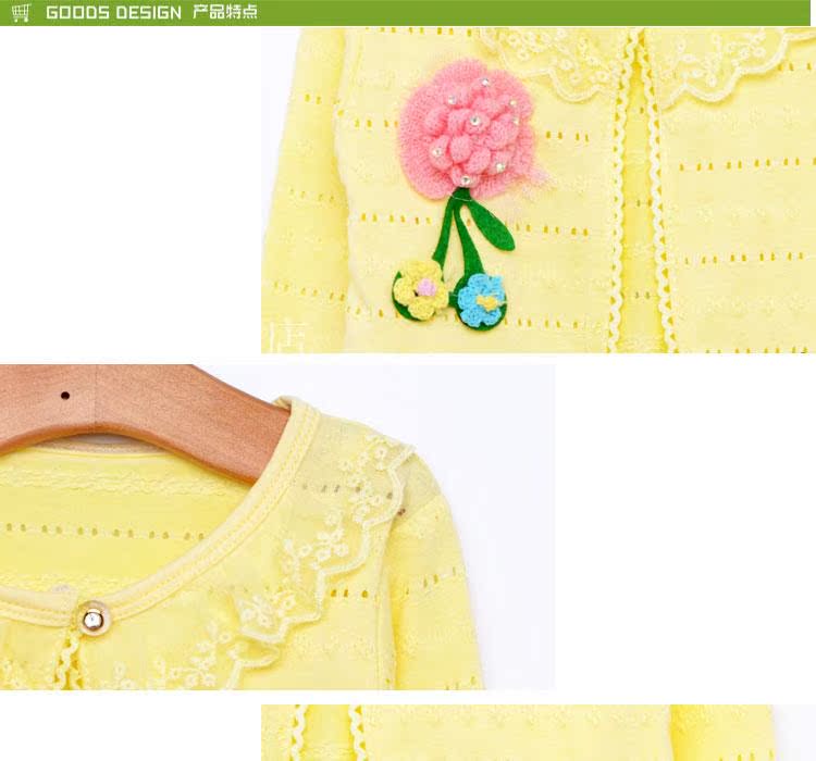Cape pour fille - Ref 2157482 Image 21