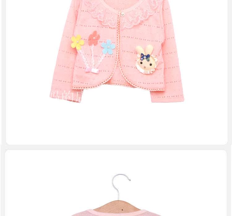 Cape pour fille - Ref 2157482 Image 31