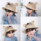 Children's sun protection sun hat boys straw hat baby baby sun hat mesh summer thin fisherman hat large brim