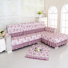 欧式布艺【全棉防滑】沙发垫