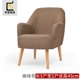 Lười biếng sáng tạo nhỏ gọn căn hộ nhỏ phòng ngủ vải sofa sofa ghế Bắc Âu nhỏ ban công single sofa nhỏ - Ghế sô pha