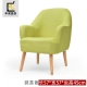 Lười biếng sáng tạo nhỏ gọn căn hộ nhỏ phòng ngủ vải sofa sofa ghế Bắc Âu nhỏ ban công single sofa nhỏ - Ghế sô pha ghế sofa đơn dài