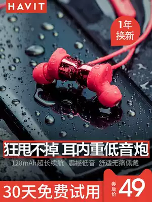 havit Hewitt I39 sports Bluetooth headset wireless running single ear head-mounted small ultra-long standby headset for men and women for vivo Apple iPhone neck neck neck op