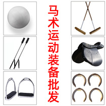 Equestrian Supplies Yuma Paradise Equestrian Club Equipment Manufacturer Polo Sports Horsewhips and Shoes