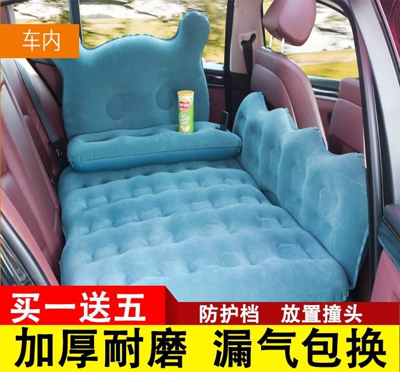 20 19 models Asian Dragon on-board inflatable mattress Sleeping Mat Car Rear Rear Seat Sedan Special Air Cushion Children-Taobao