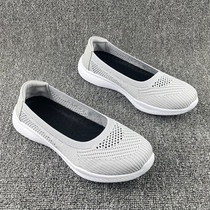 Womens shoes factory clearance tail single fly weaving breathable shallow mouth soft elastic wear summer and autumn casual mom one foot pedal single shoe