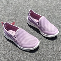 Womens shoes foreign trade factory tail single breathable soft sole comfortable wear-resistant anti-slip leisure walking one foot lazy single shoes