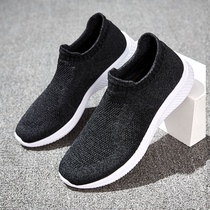 Socks shoes large size mens shoes foreign trade export flying woven breathable soft sole wear resistant non-slip walking light casual sneakers
