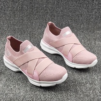 Womens shoes new factory tail single special price breathable lightweight soft sole daily one foot pedal flat ladies casual sneakers