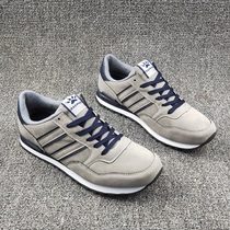 Mens shoes factory special price tail single Forrest Gump vintage shoes warm comfort wear trend comfort versatile casual sneakers