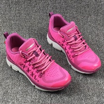 Womens footwear factory tail single off-code special brand spring running shoes 2022 flying weave breathable wear-resistant casual sneakers